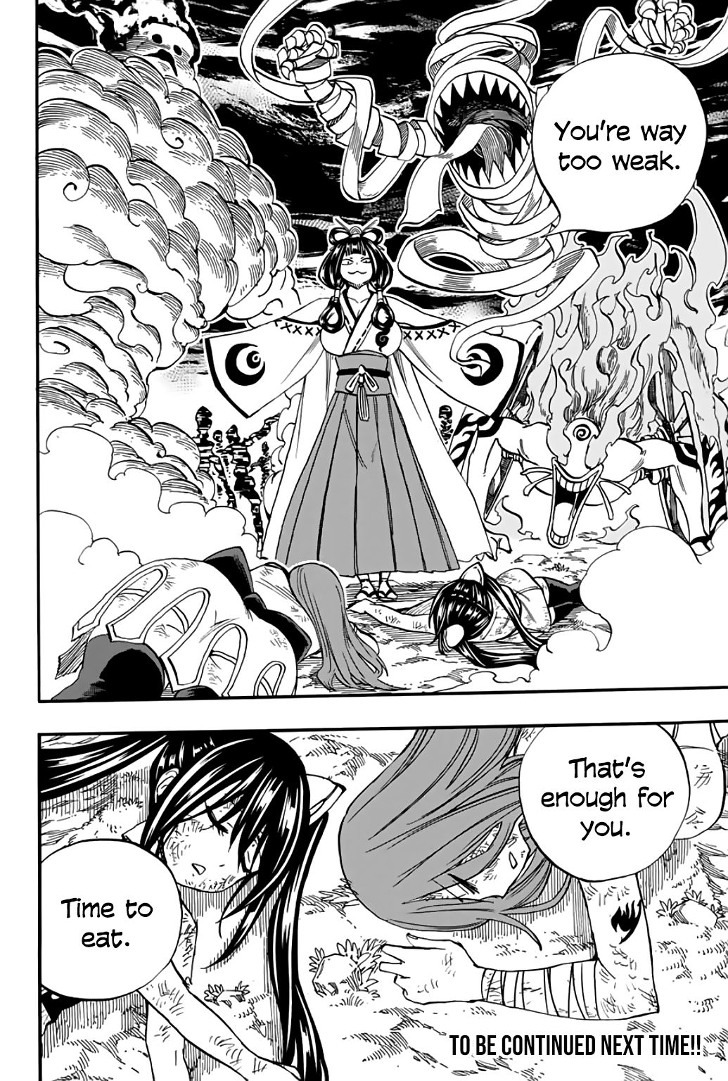 Fairy Tail: 100 Years Quest Chapter 71 21